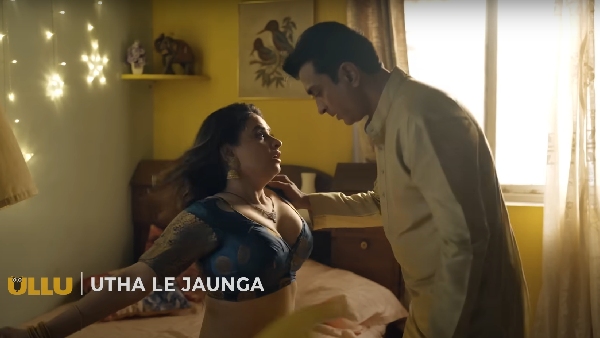 उठा ले जाऊंगा: ट्रेलर आउट