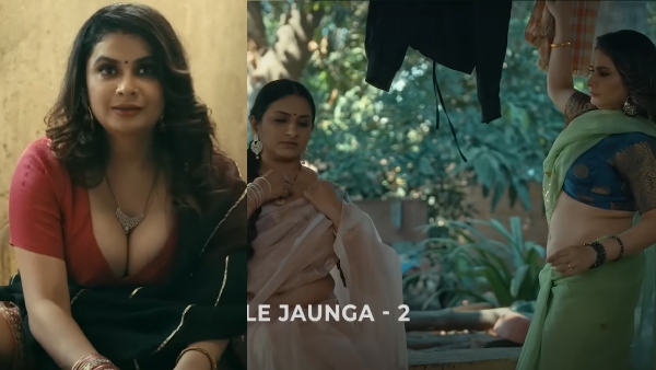 उठा ले जाऊंगा पार्ट 2 ट्रेलर 