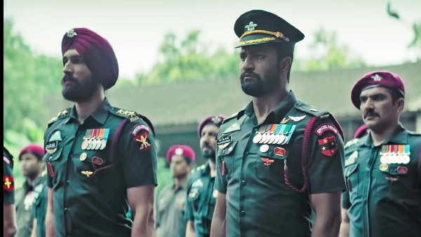 उरी: द सर्जिकल स्ट्राइक