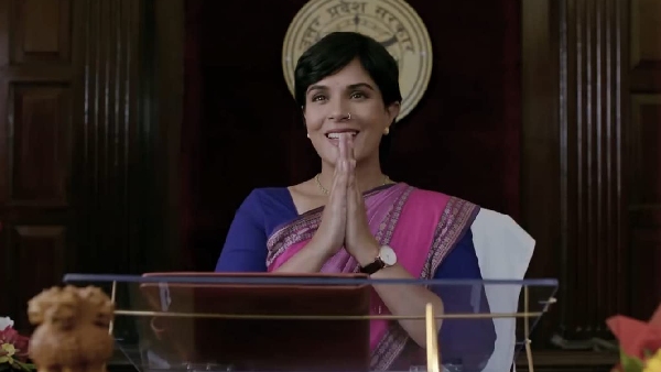 ऋचा चड्ढा