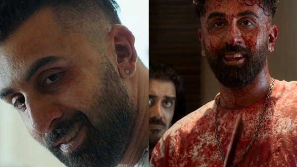 एनिमल पार्क