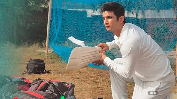 एम.एस. धोनी