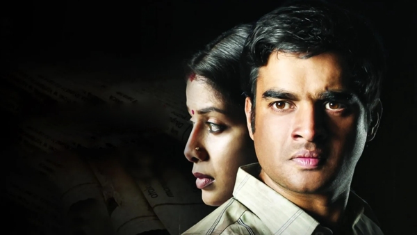 एवानो ओरुवन