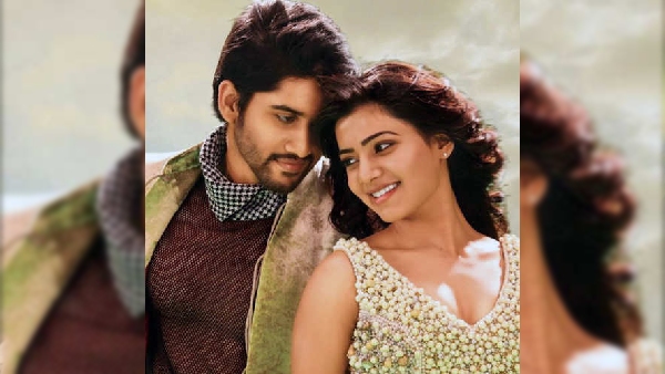 ऑटो नगर सूर्य (Autonagar Surya)