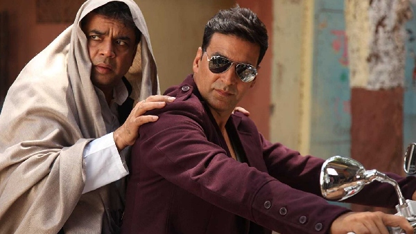 ओएमजी- ओह माय गॉड