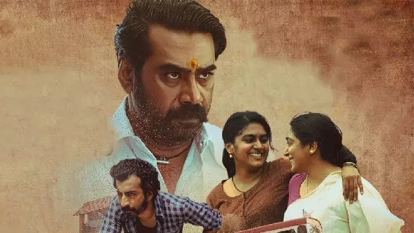 ओरु थेक्कन थल्लू केस