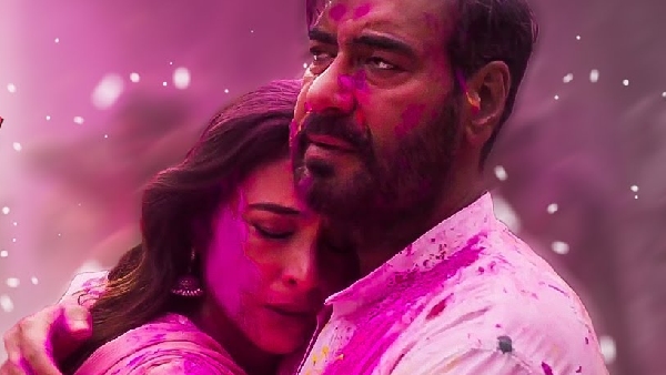 औरों मैं कहाँ दम था