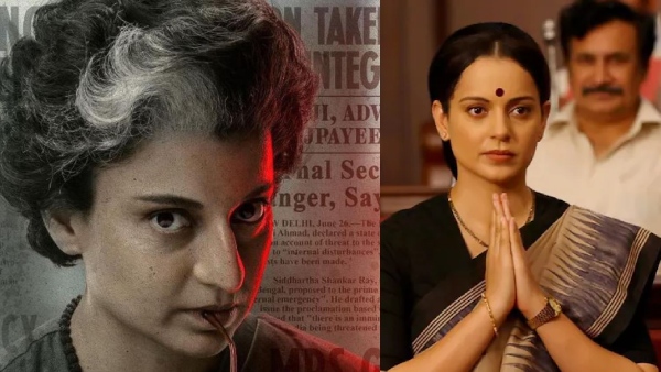 कंगना रनौत