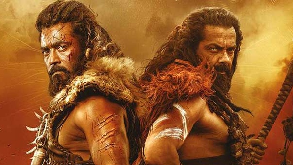 कंगूवा OTT रिलीज