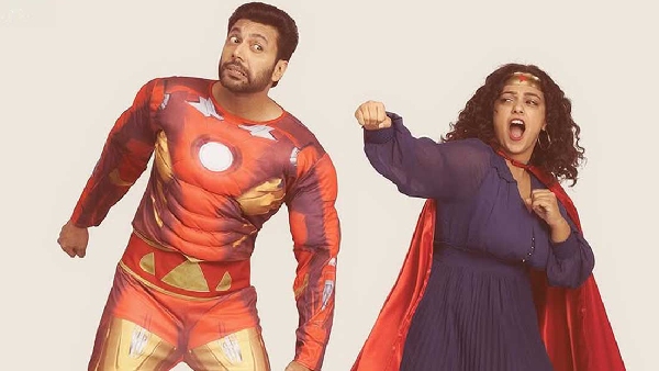 कधालिका नेरामिलई