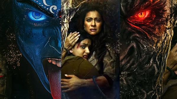 कब होगी रिलीज?