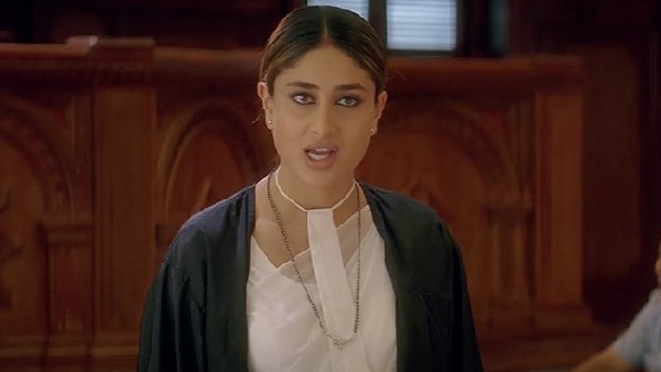 करीना कपूर