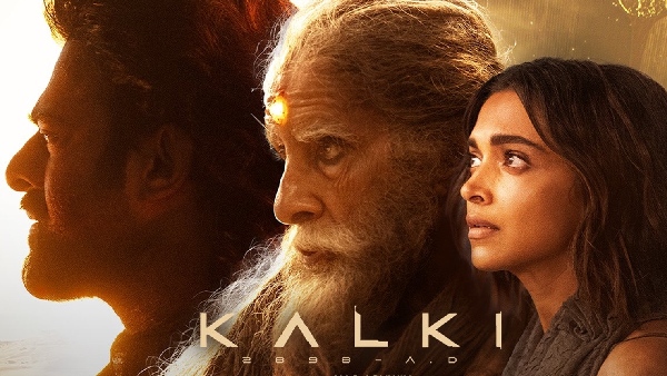 कल्कि 2898 - ऐ डी