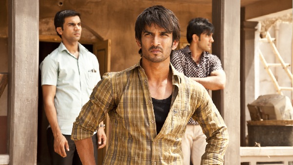 काई पो चे