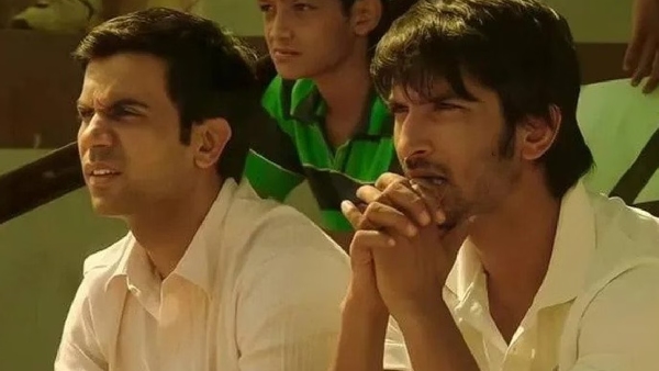 काई पो चे