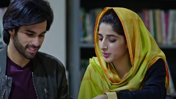 किस्सा मेहरबानो का