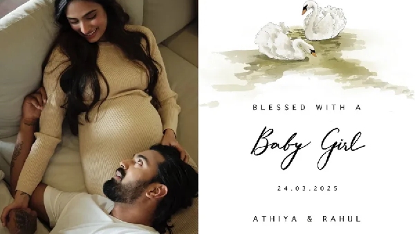 केएल राहुल और आथिया शेट्टी