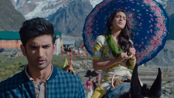 केदारनाथ