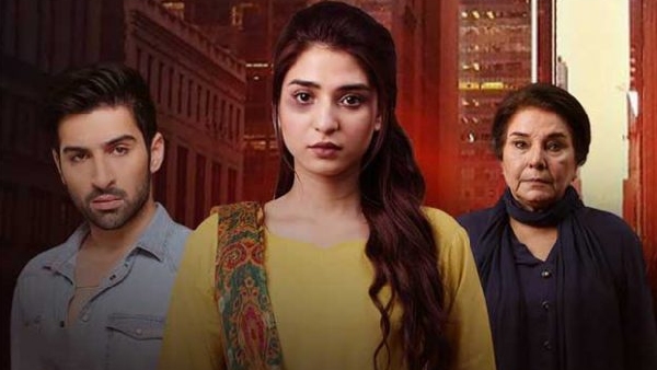 कैसा है नसीब