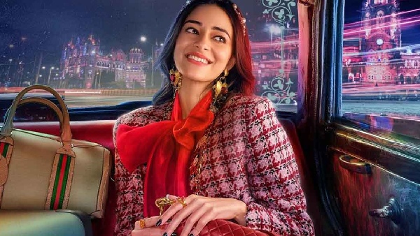 कॉल मी बे