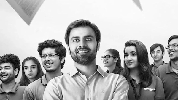 कोटा फैक्ट्री सीज़न 3 (Kota Factory S3)