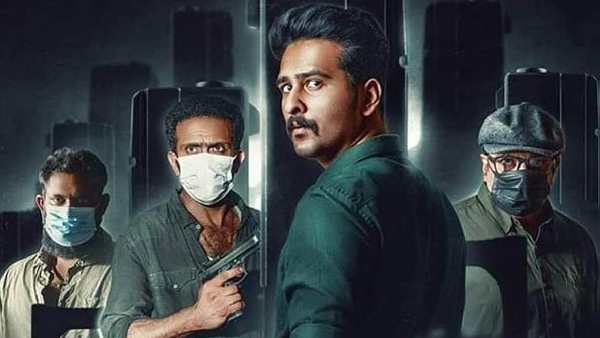 कोरोना पेपर्स