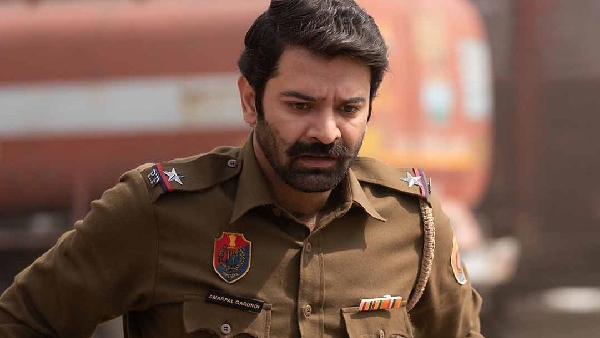 कोहरा (Kohrra)