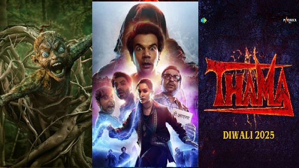 क्यों खास है ये फिल्म?