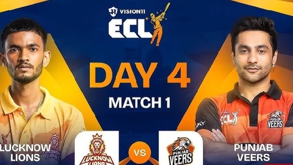 क्रिकेट की भिड़त में पंजाब वीर ढेर