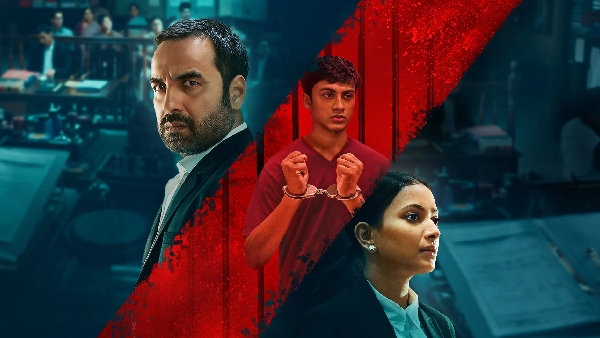 क्रिमिनल जस्टिस