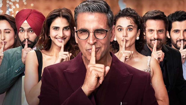 खेल खेल में