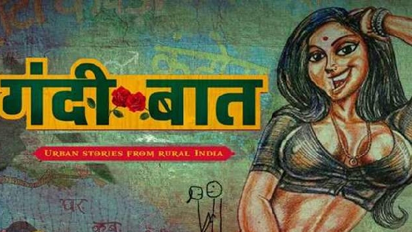 गंदी बात