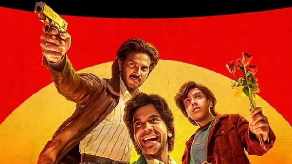 गन्स एंड गुलाब (Guns & Gulaabs)