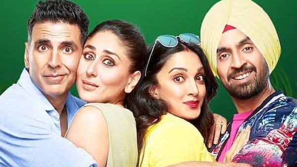 गुड न्यूज