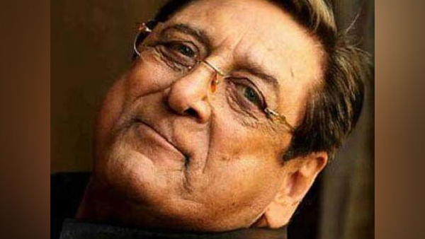 गूफी पेंटल