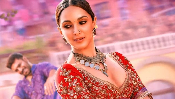 गेम चेंजर