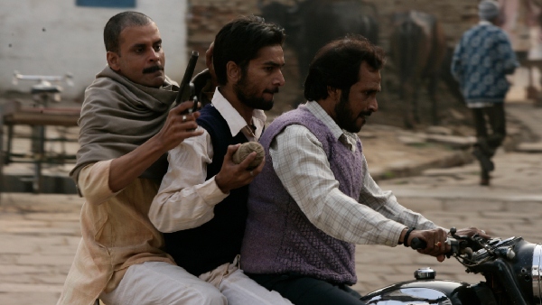 गैंग ऑफ़ वासेपुर