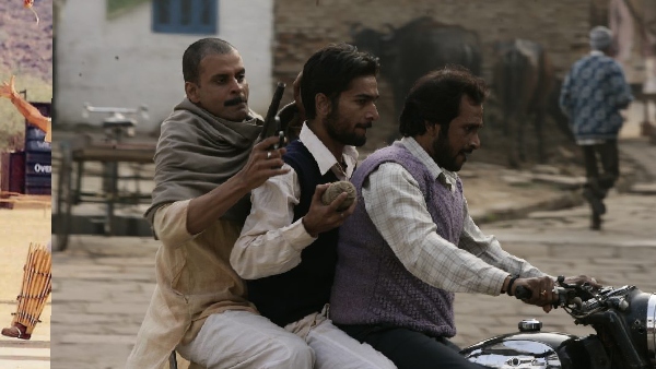 गैंग ऑफ़ वासेपुर