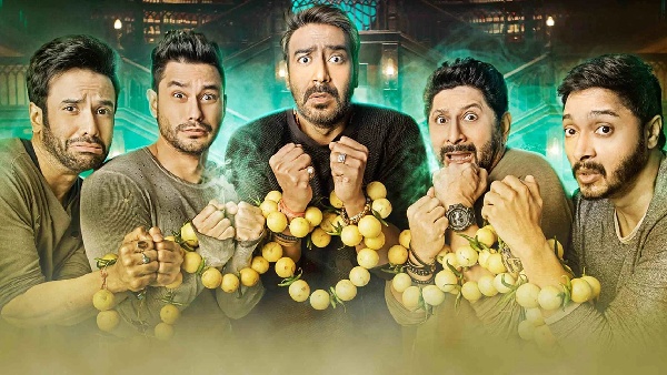 गोलमाल अगेन