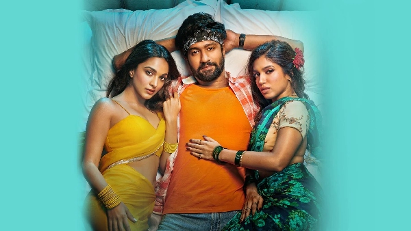 गोविंदा नाम मेरा