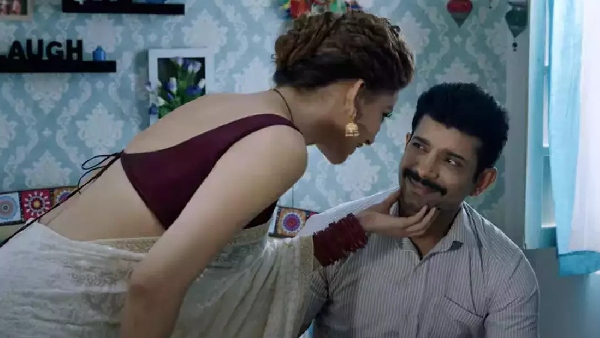 घुसपैठिया