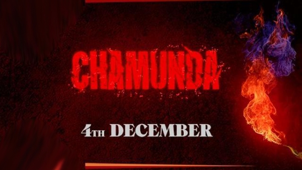 चामुंडा