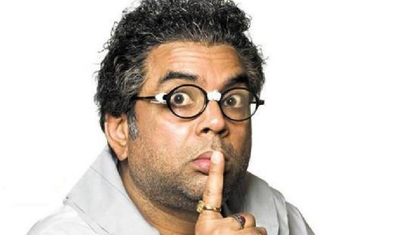 चुप चुप के