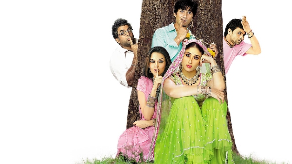 चुप चुप के