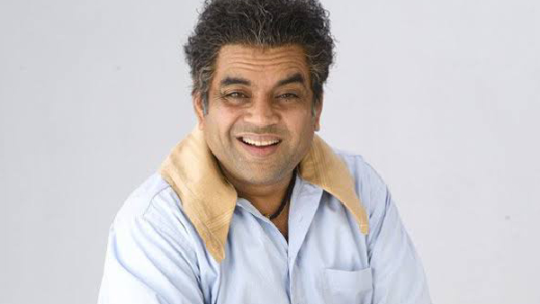 चुप चुप के