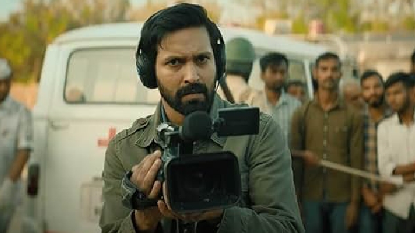 छत्तीसगढ़