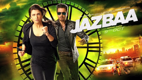 जज्‍़बा