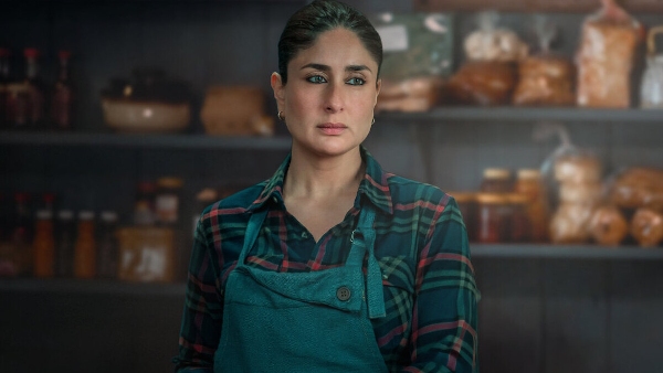 जाने जान