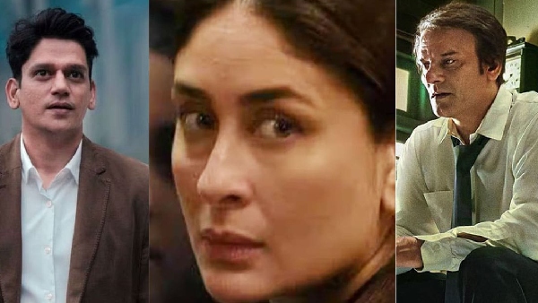 जाने जान