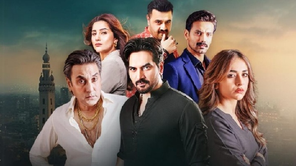 जेंटलमैन (Gentleman)